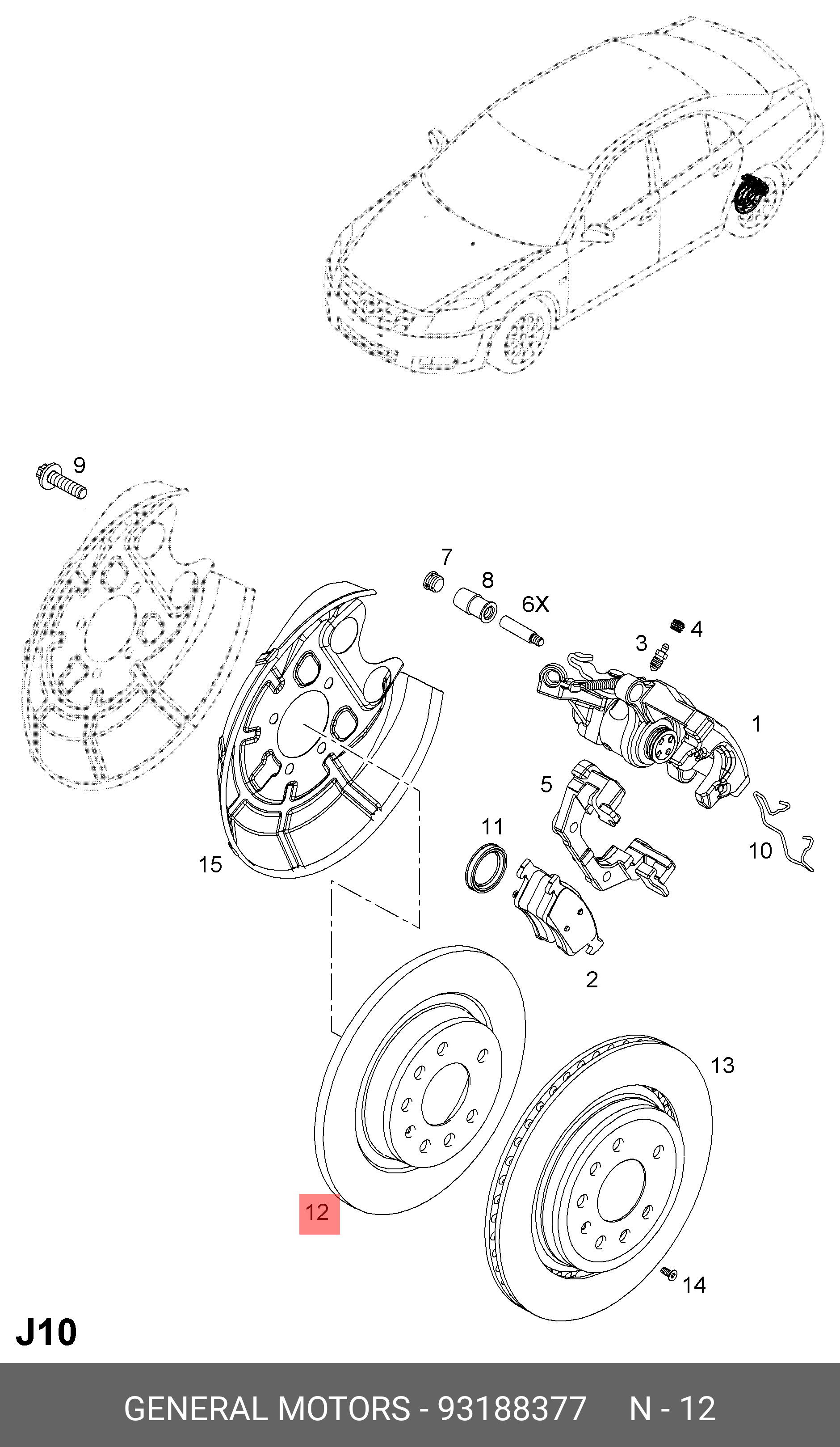Rear brake discs, set