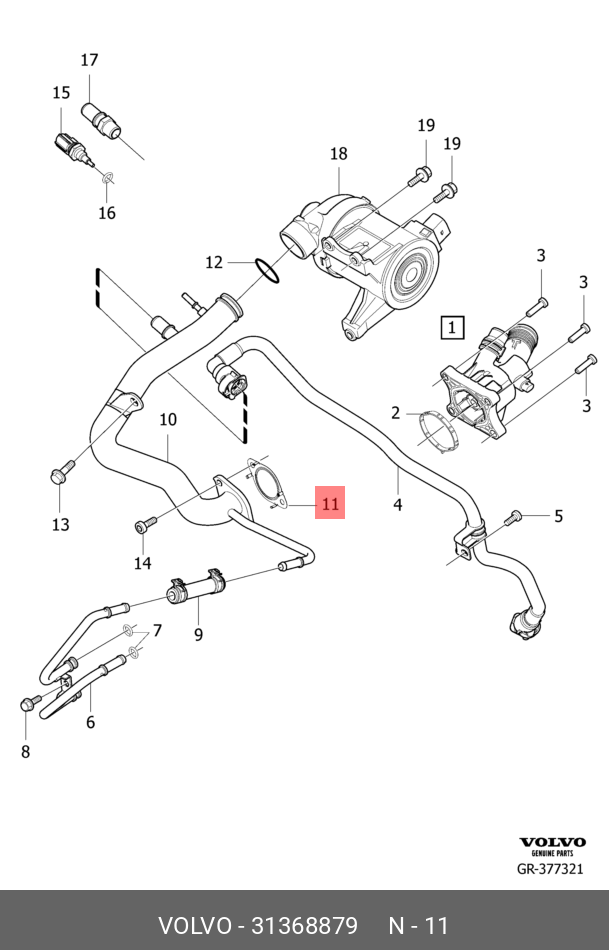 31368879 VOLVO RING
