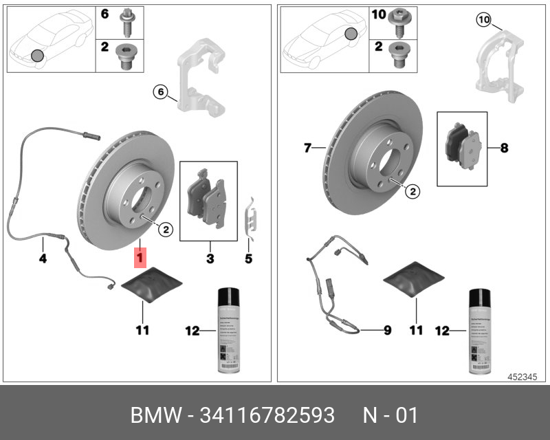 Front brake disc