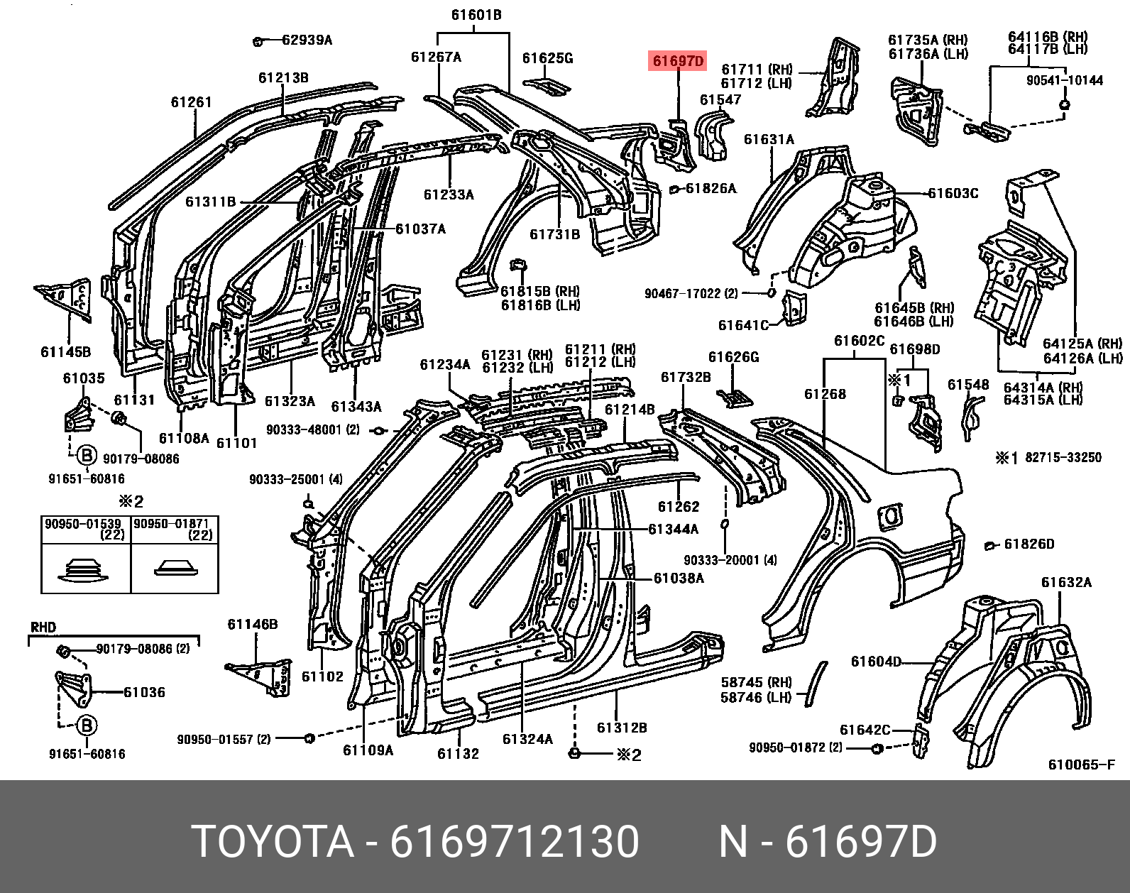 61697-12130 TOYOTA LEXUS HOUSING QUARTER