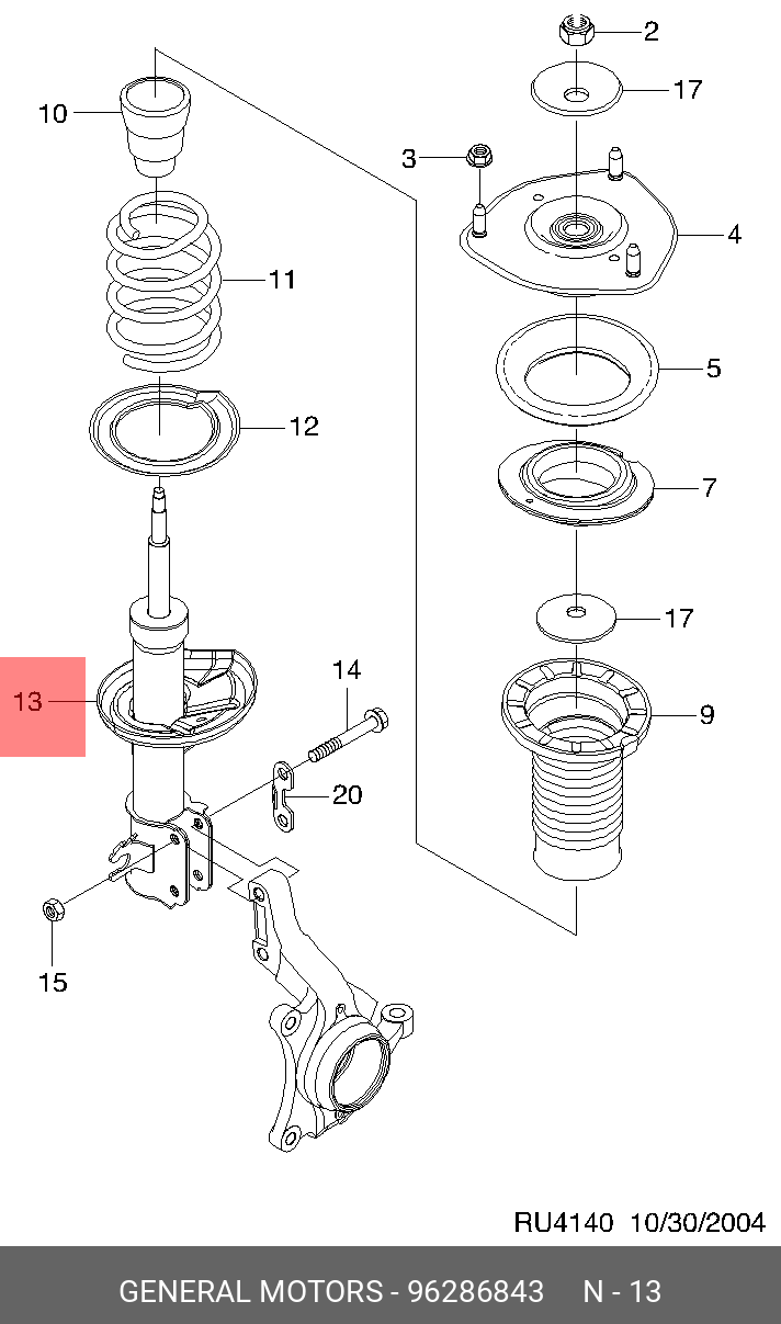 Амортизатор передний правый
