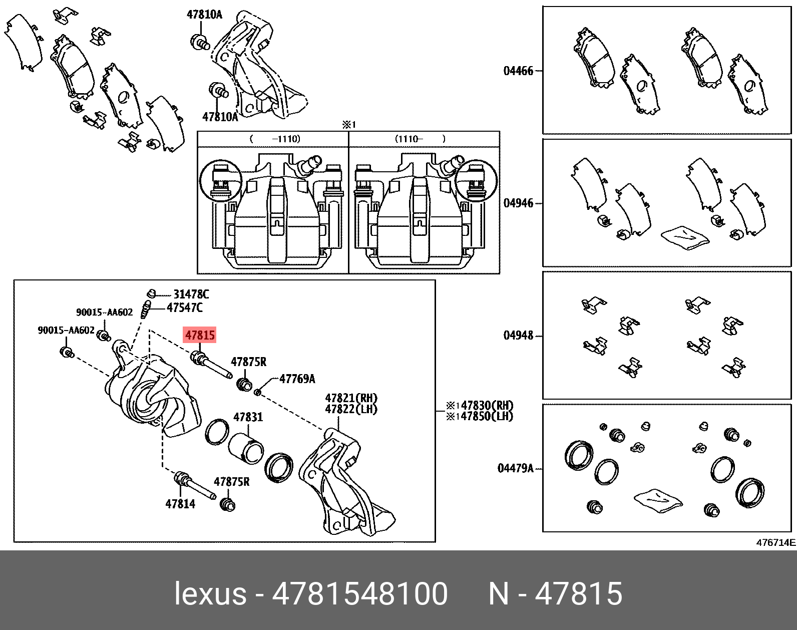 47815-48100 TOYOTA LEXUS PIN, RR CYLINDER