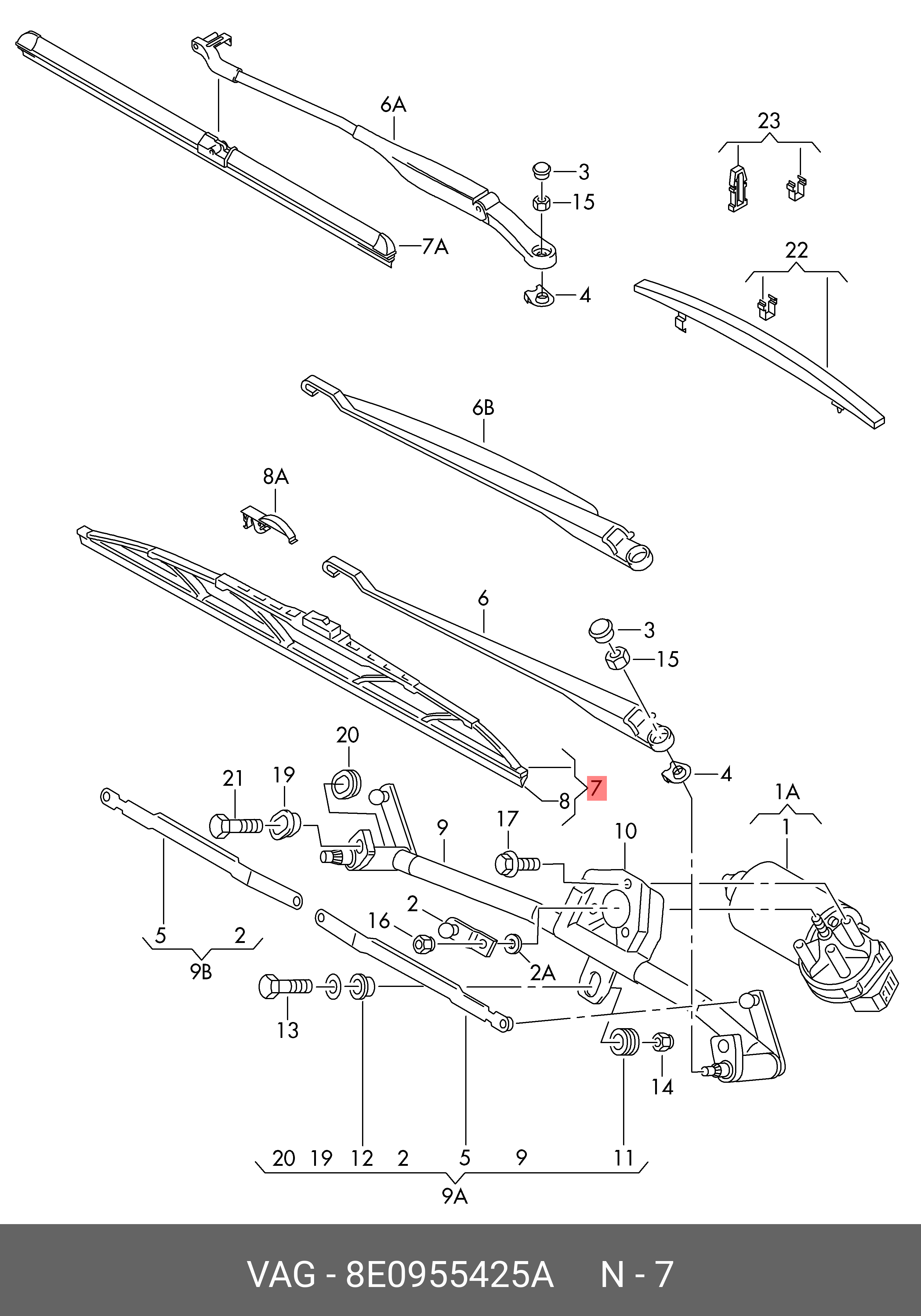Front wiper blade, right