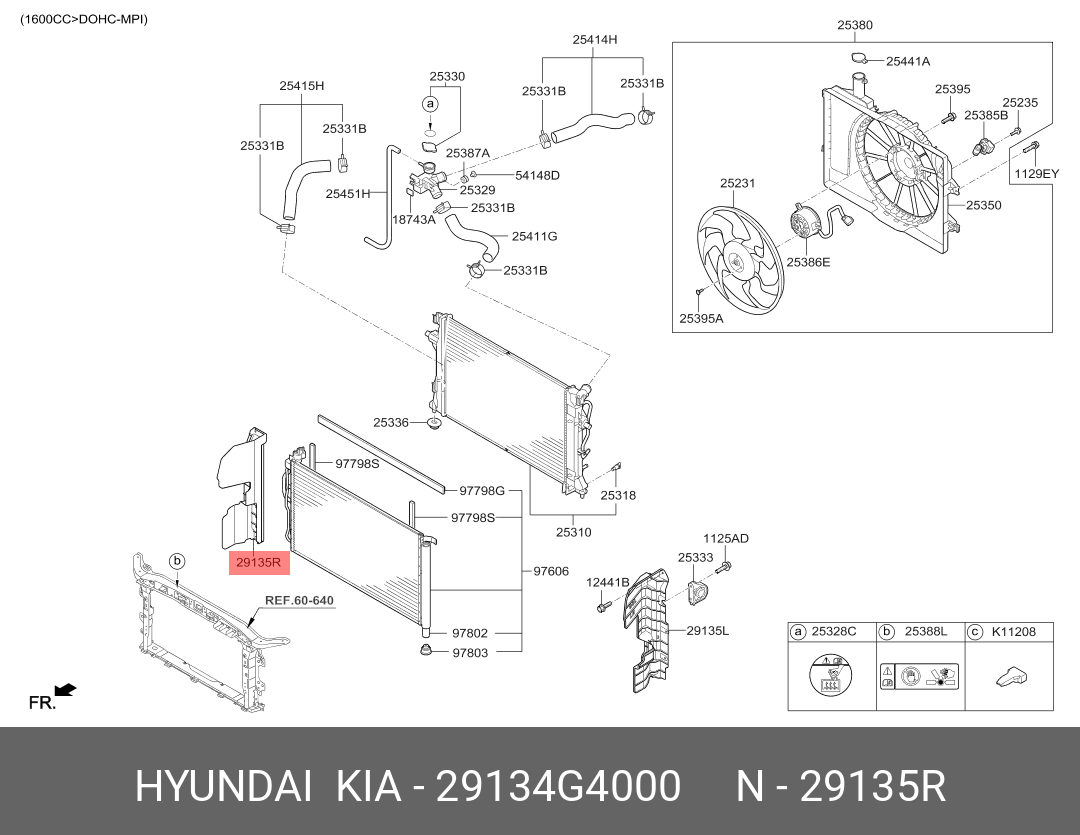 DEFLECTOR RADIATOR DR HY