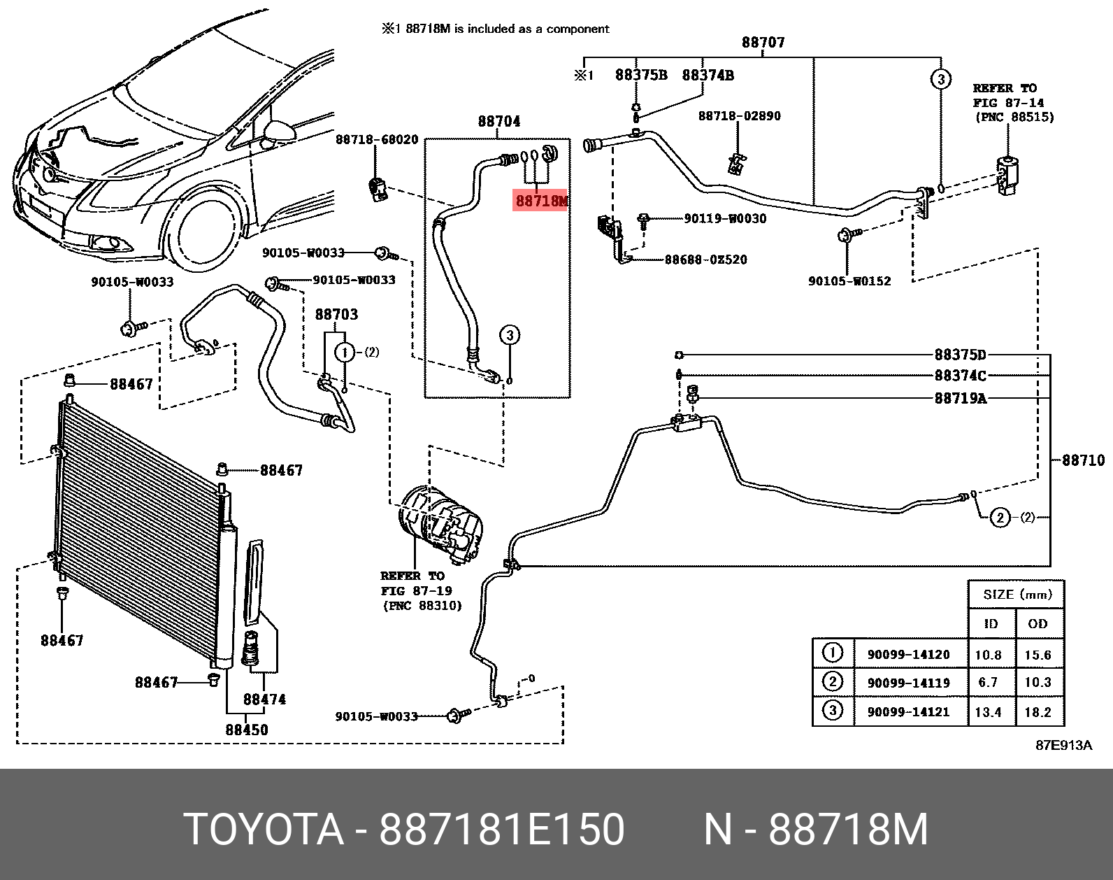 88718-1E150 TOYOTA LEXUS CLAMP, PIPING