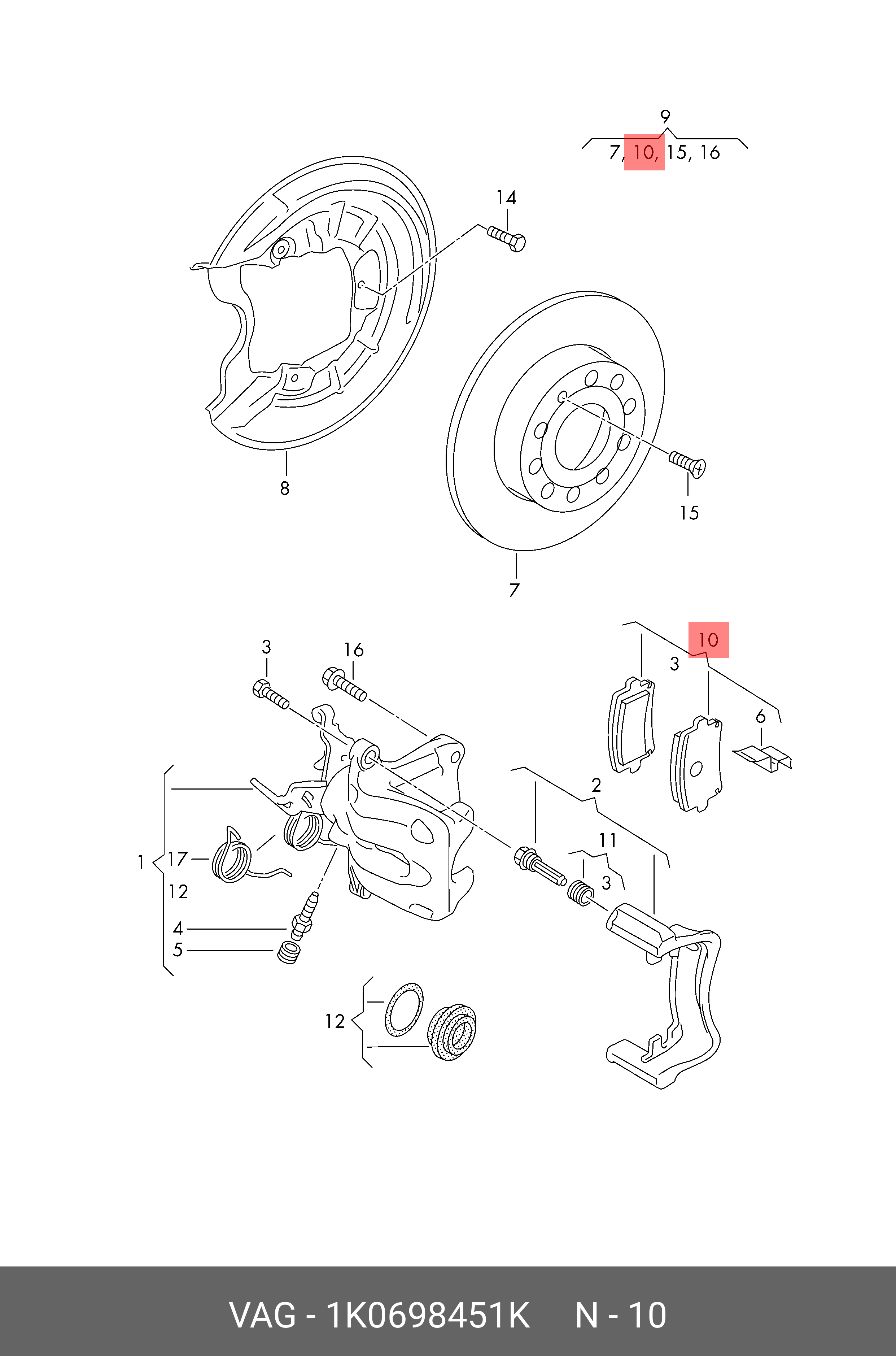 Rear brake pads, set