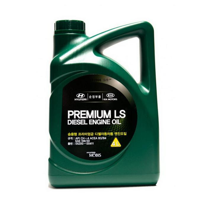 ULEI  5W30 DIESEL 4L DPF - BIDON 4 LITRI