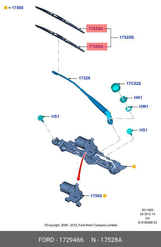 Front wiper blade, right
