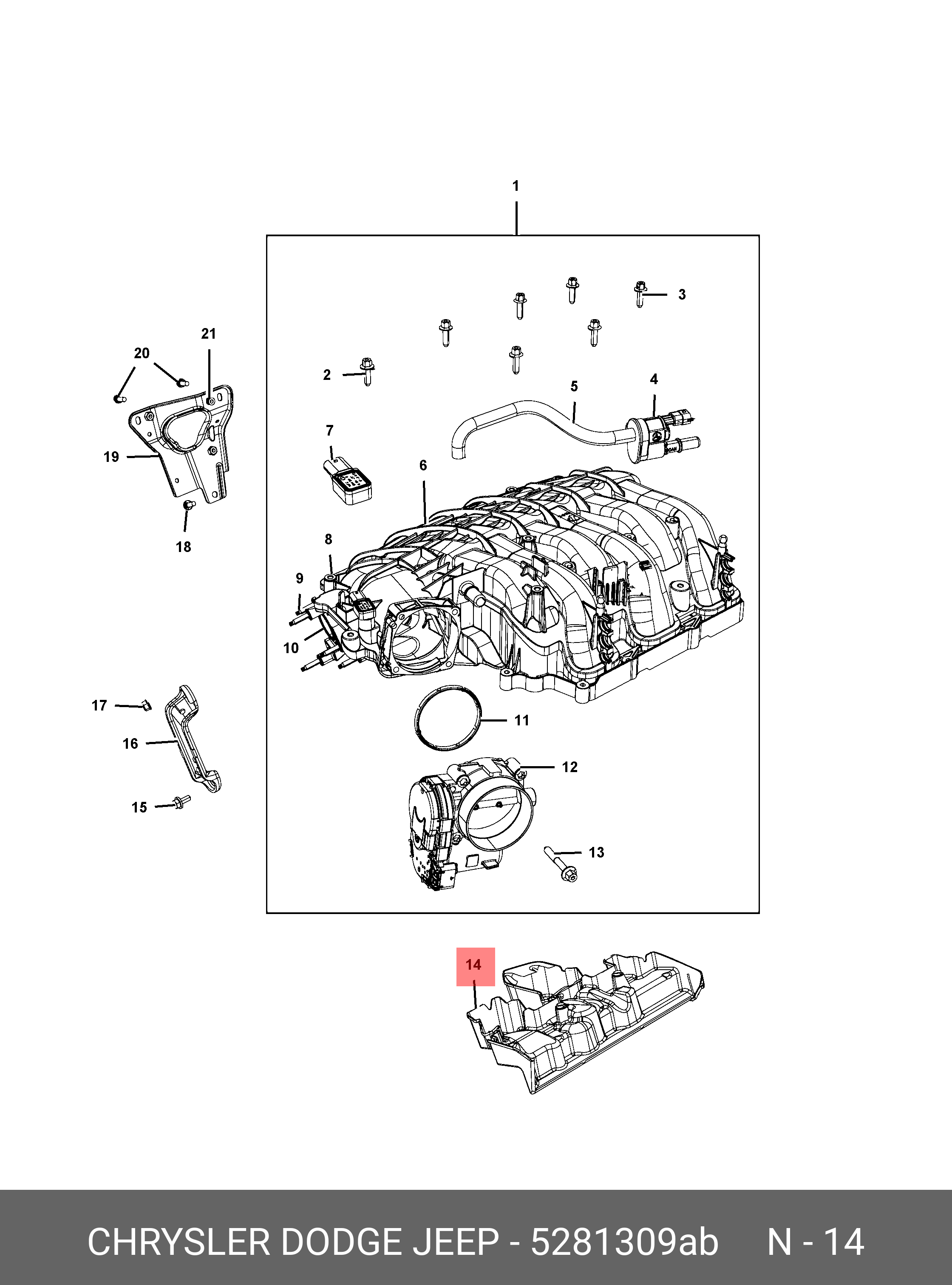 5281 309AB MOPAR PAD ENGINE