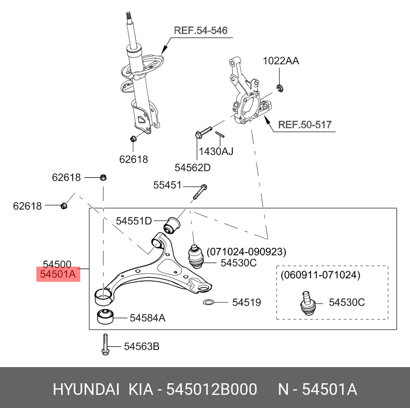 BASCULA FATA DR HY S.FE 06-