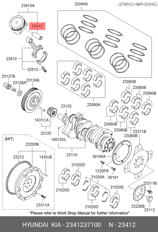 BOLT PISTON