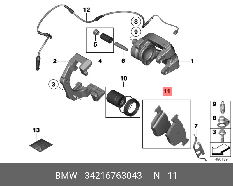Rear brake pads, set