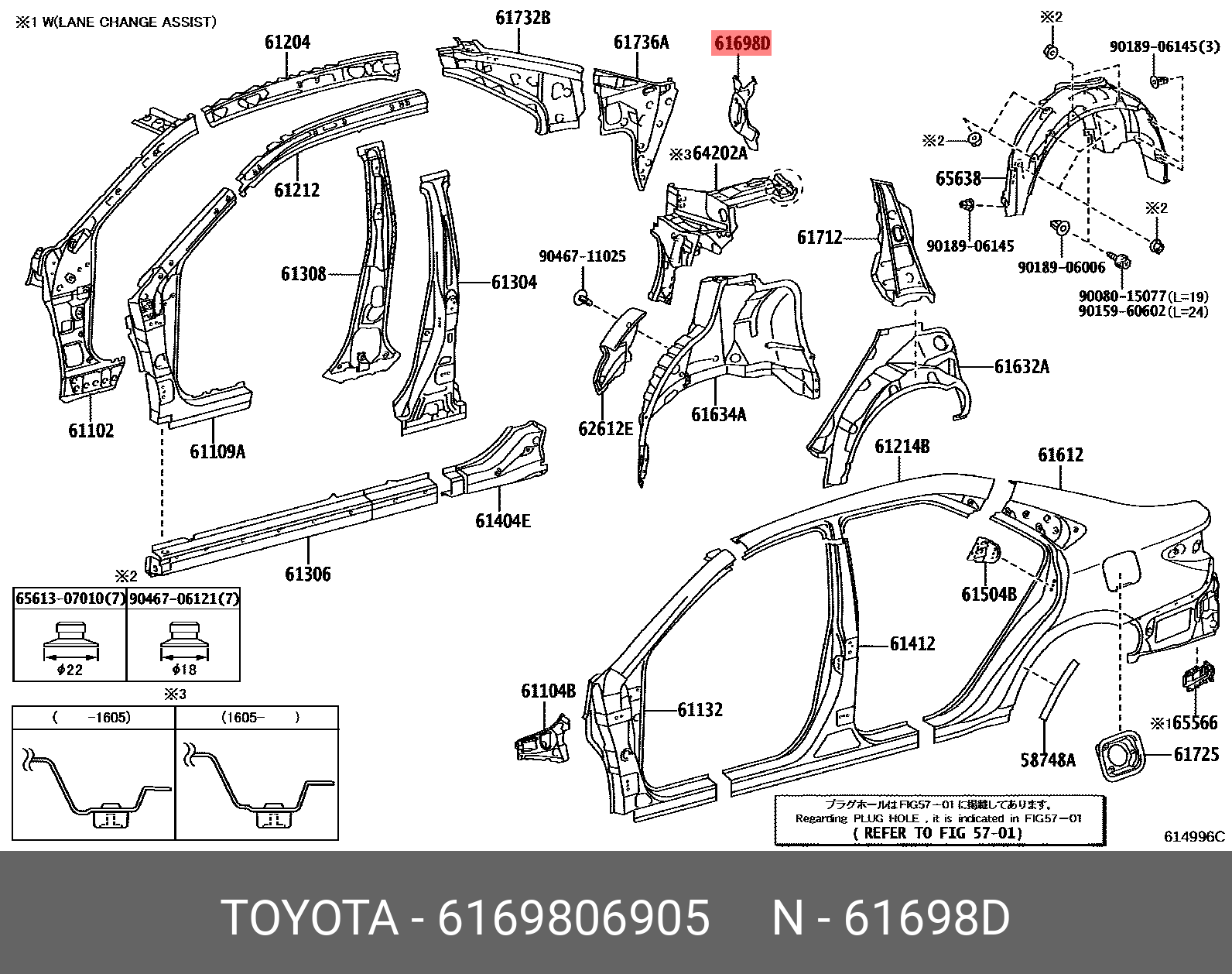 61698 61698-06905 TOYOTA LEXUS ПАНЕЛЬ КУЗОВА*