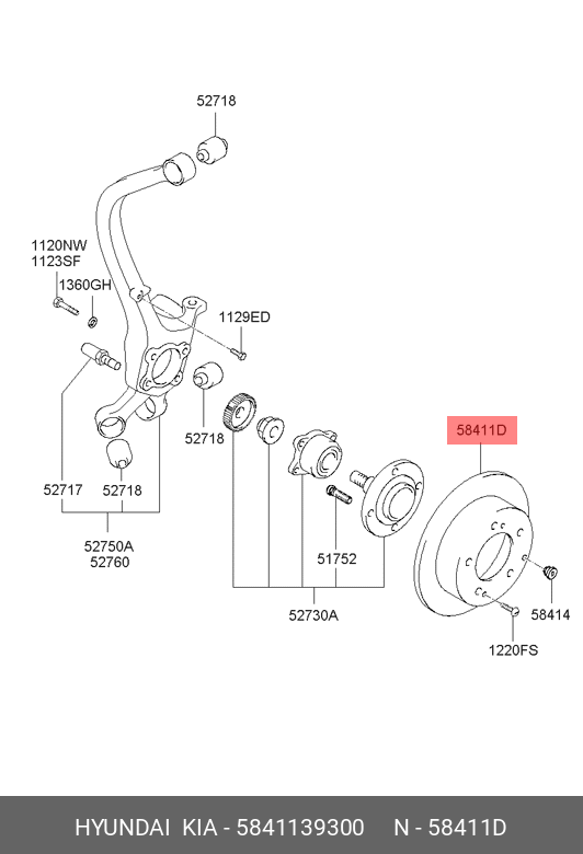 DISC FRANA SPATE