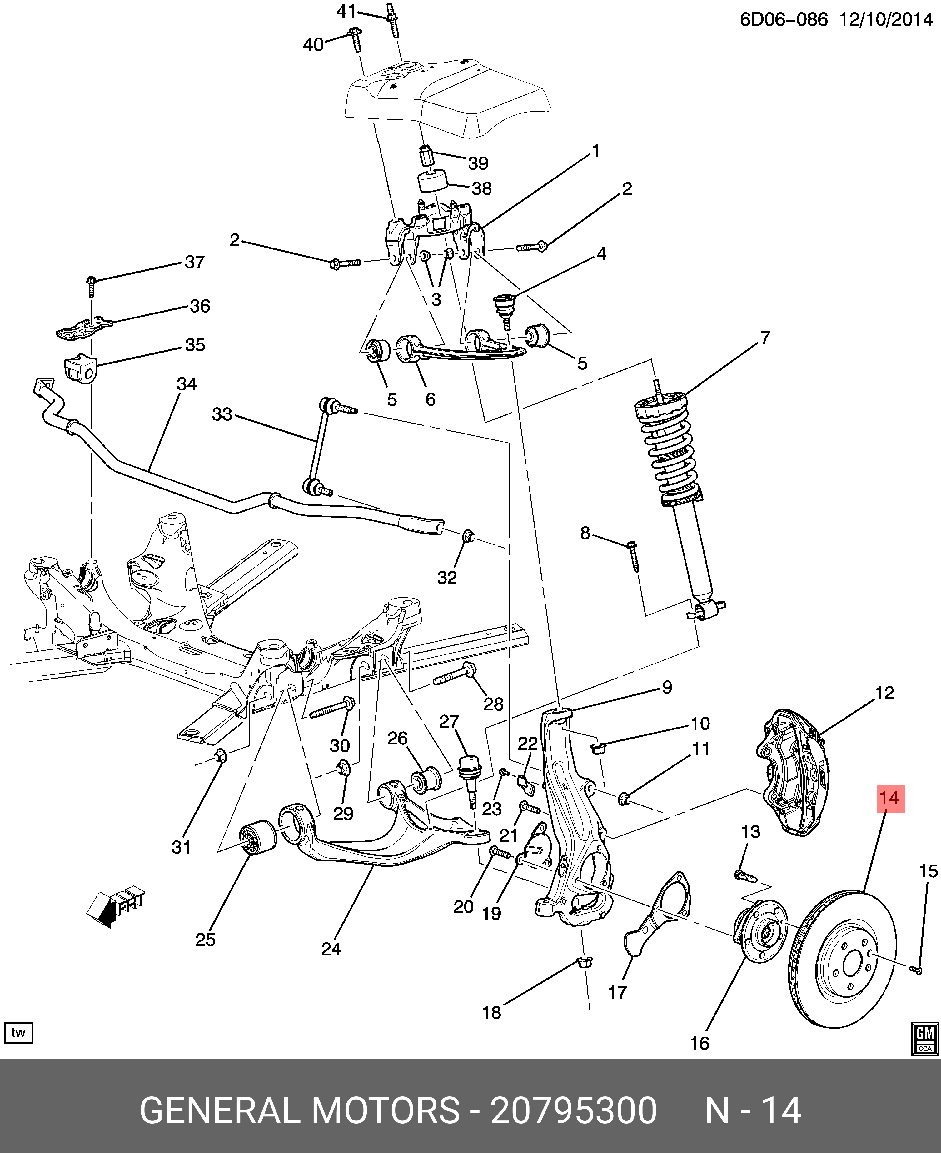 Front brake disc, left