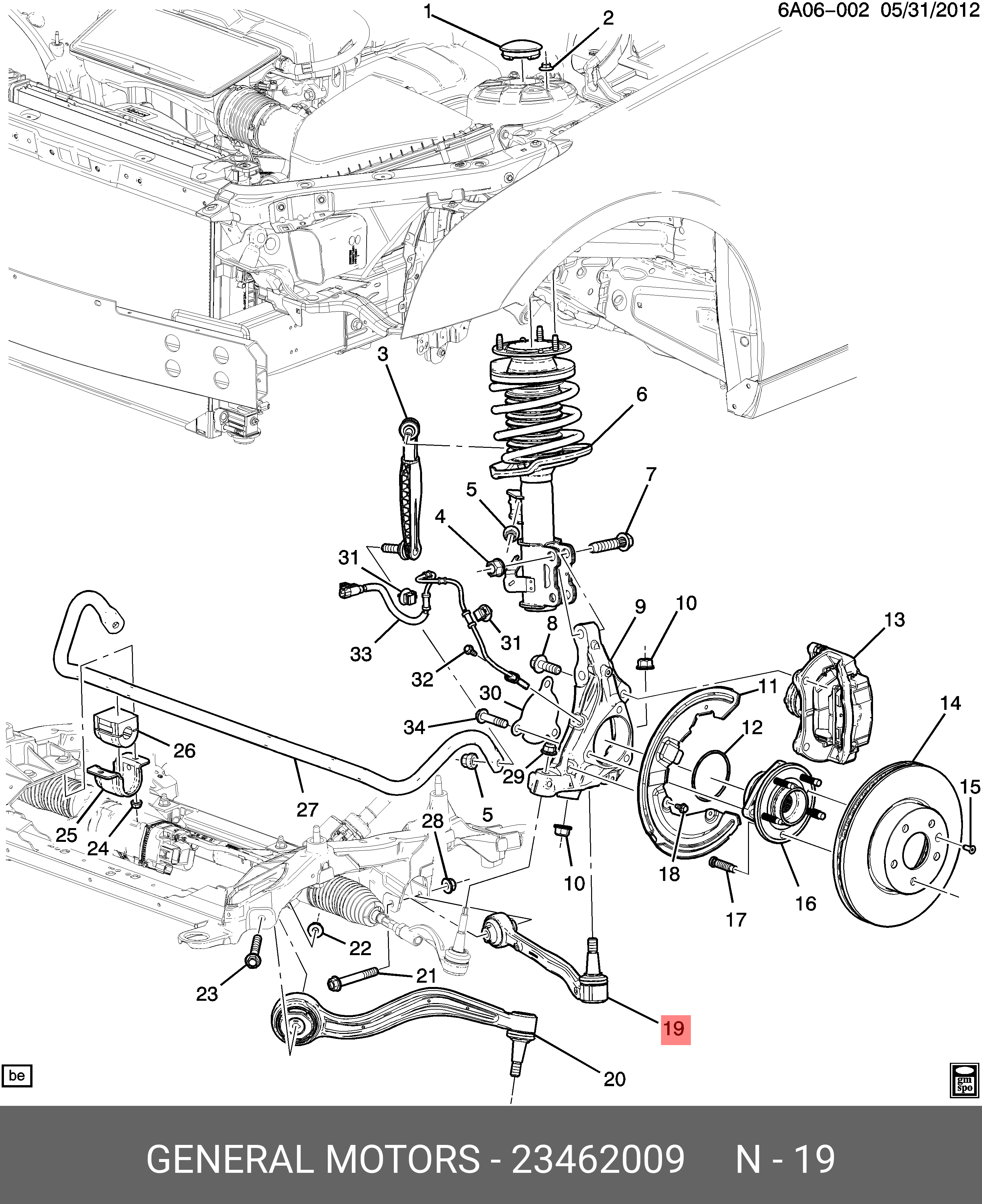 23462009 GENERAL MOTORS CONTROL ARM