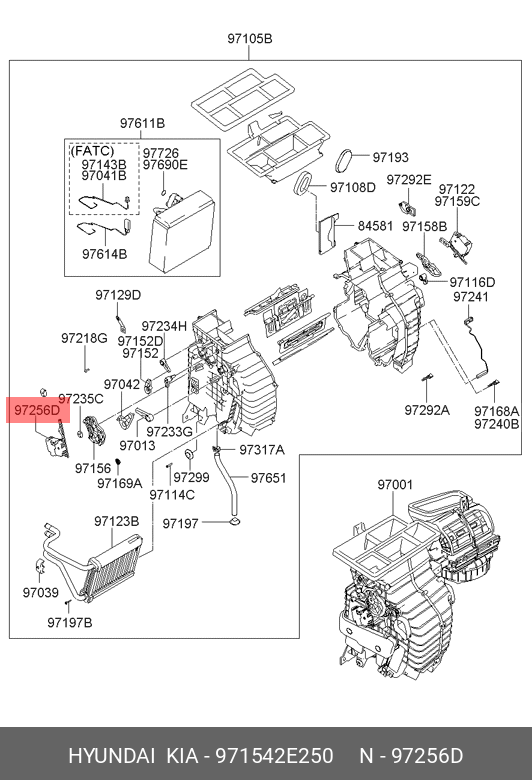 ACTUATOR *