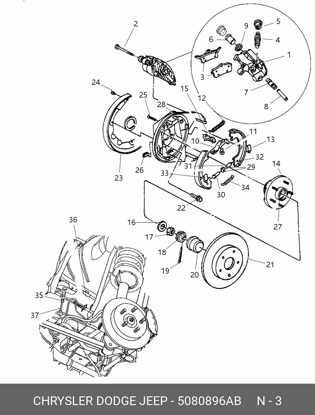 Rear brake pads, set