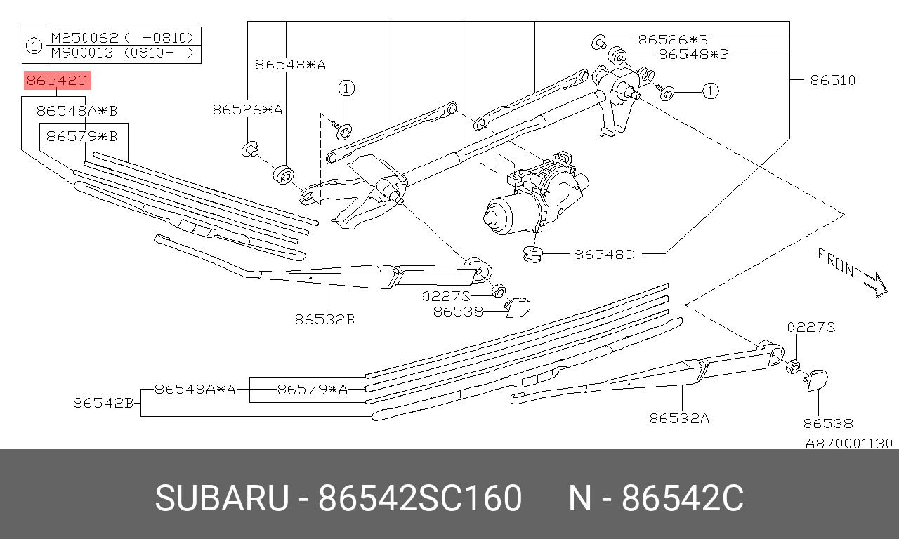 Front wiper blade, right