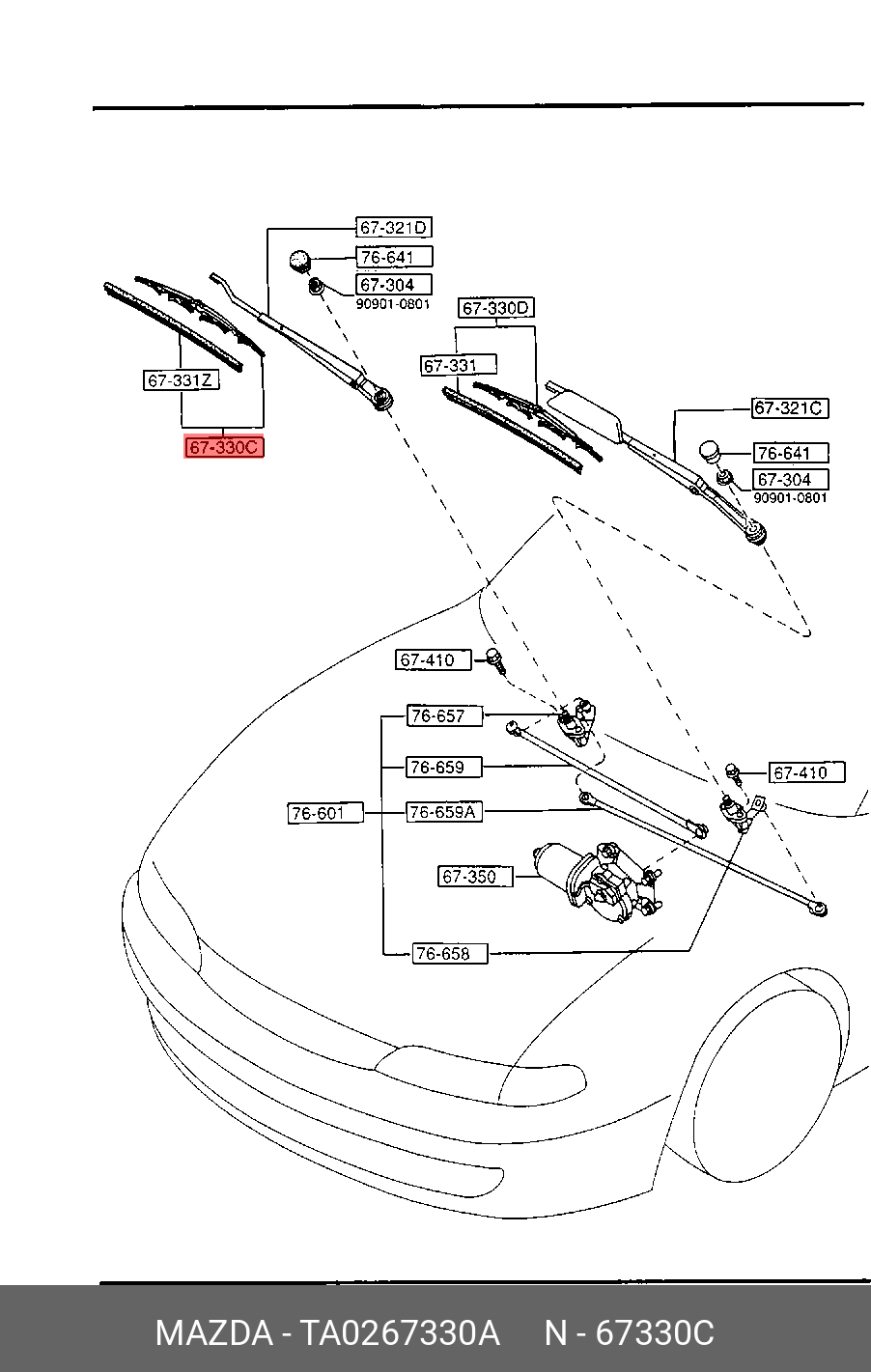 Front wiper blade, right