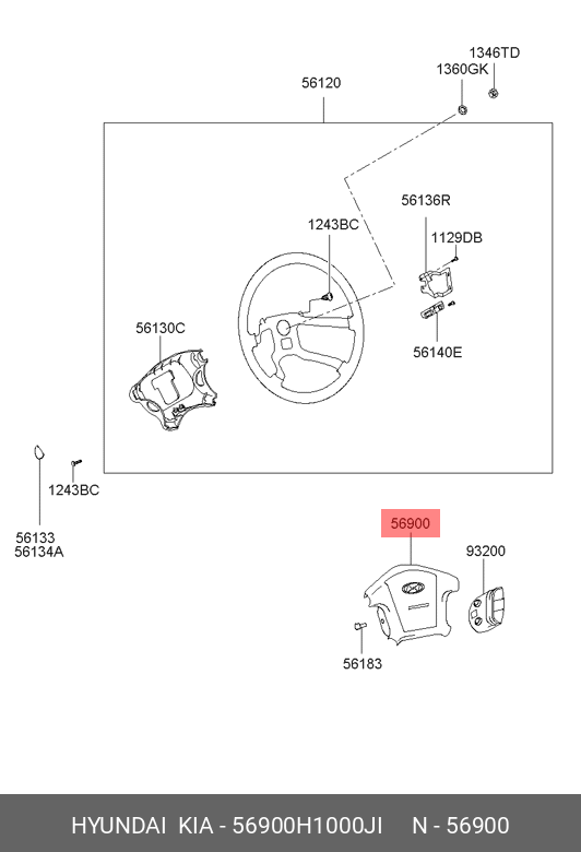AIRBAG VOLAN HY TERRACAN **