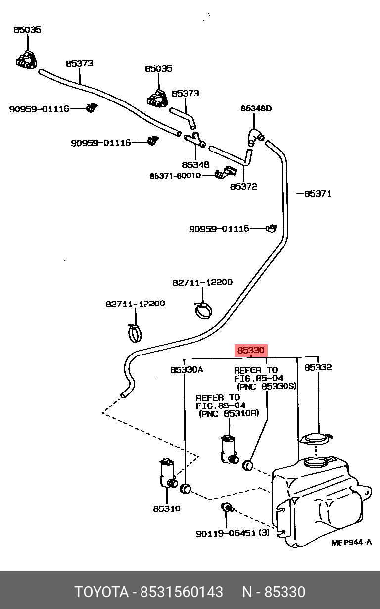 85315-60143 TOYOTA LEXUS TANK ASSY