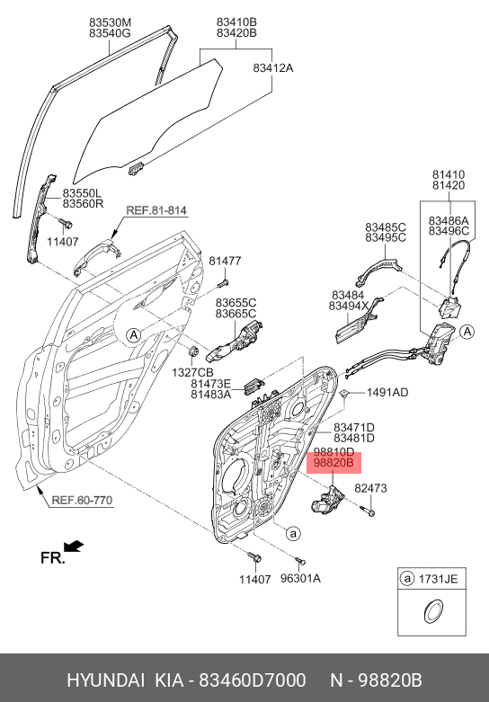 MOTOR MACARA USA SPATE DREAPTA