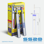 Амортизатор передний