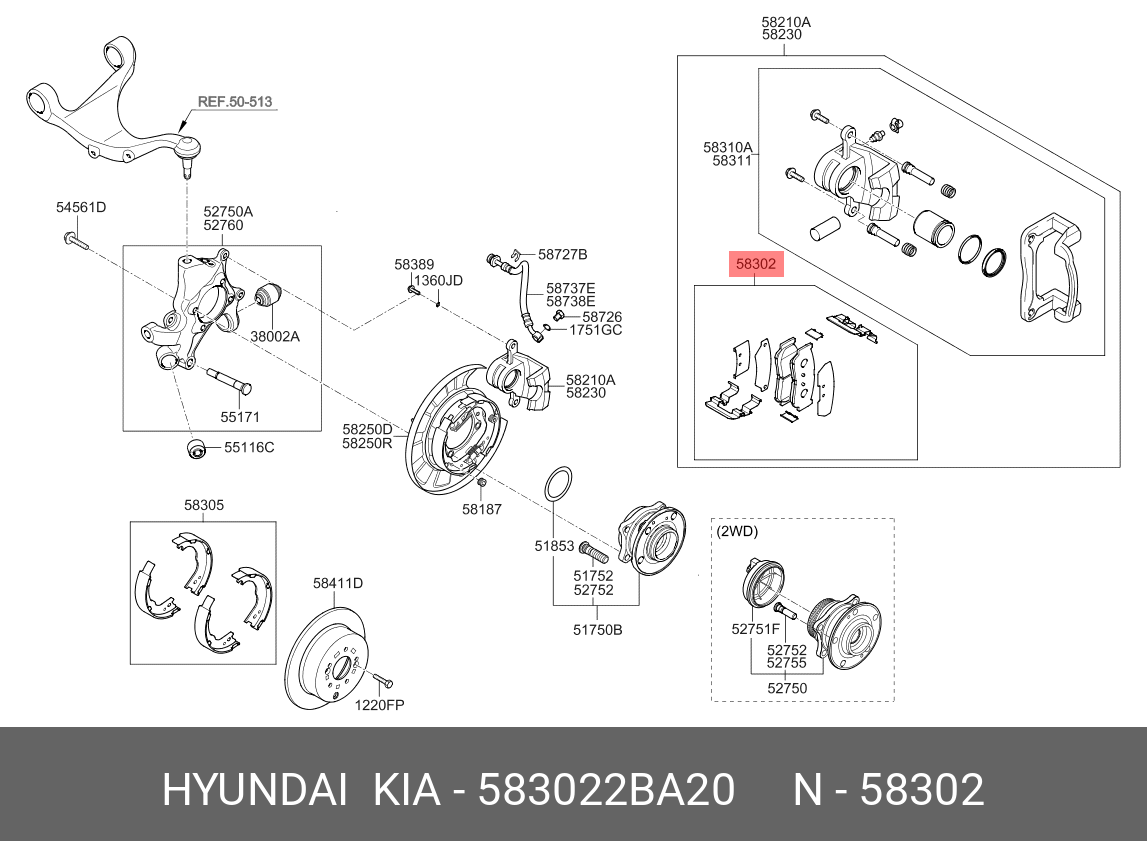 SET PLACUTE FRANA SPATE