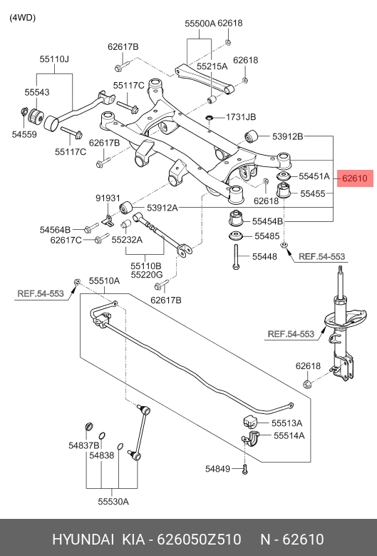 PUNTE SP 4WD