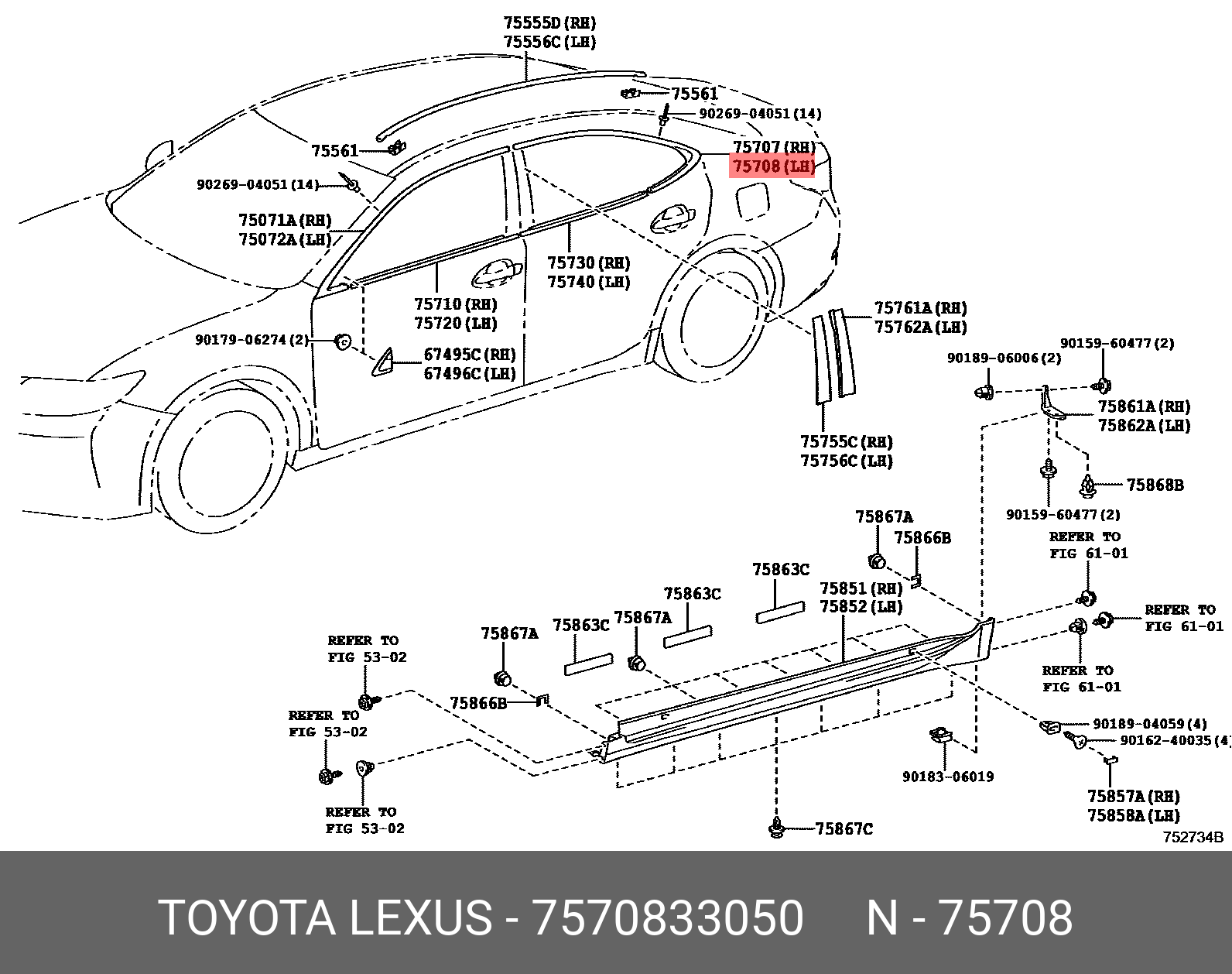 75708-33050 TOYOTA LEXUS MOULDING SUB-ASSY