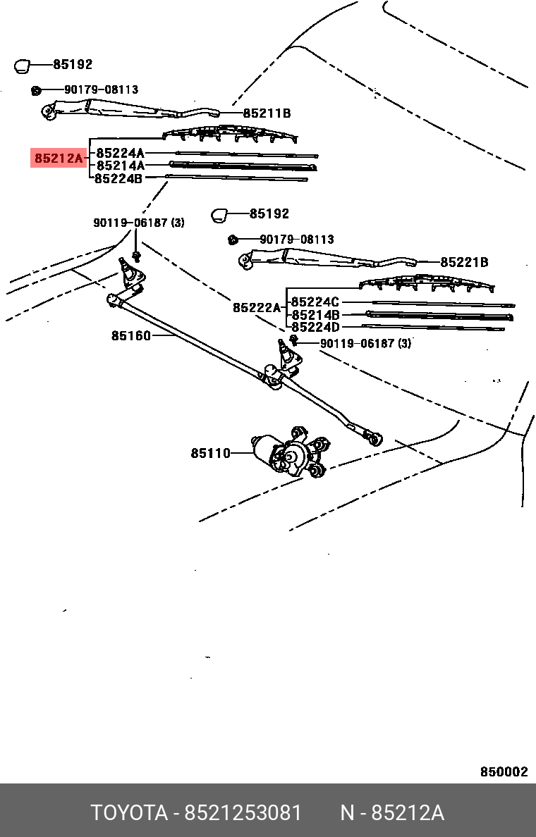 Front wiper blade, right