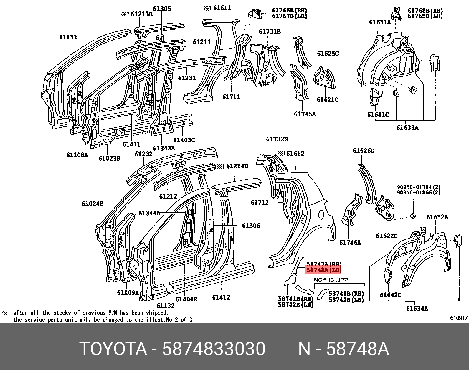 58748-33030 TOYOTA LEXUS PROTECTOR, QUARTER