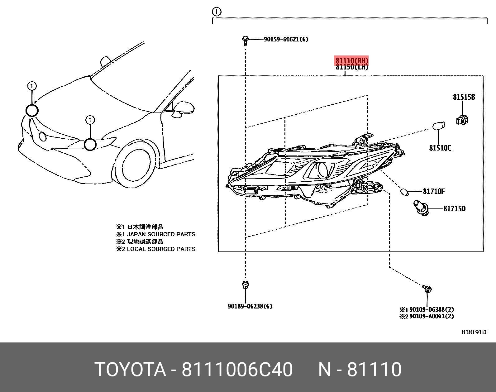 Toyota CAMRY 18-20 HEAD LAMP USA RH - 81110-06C40 | Spare
