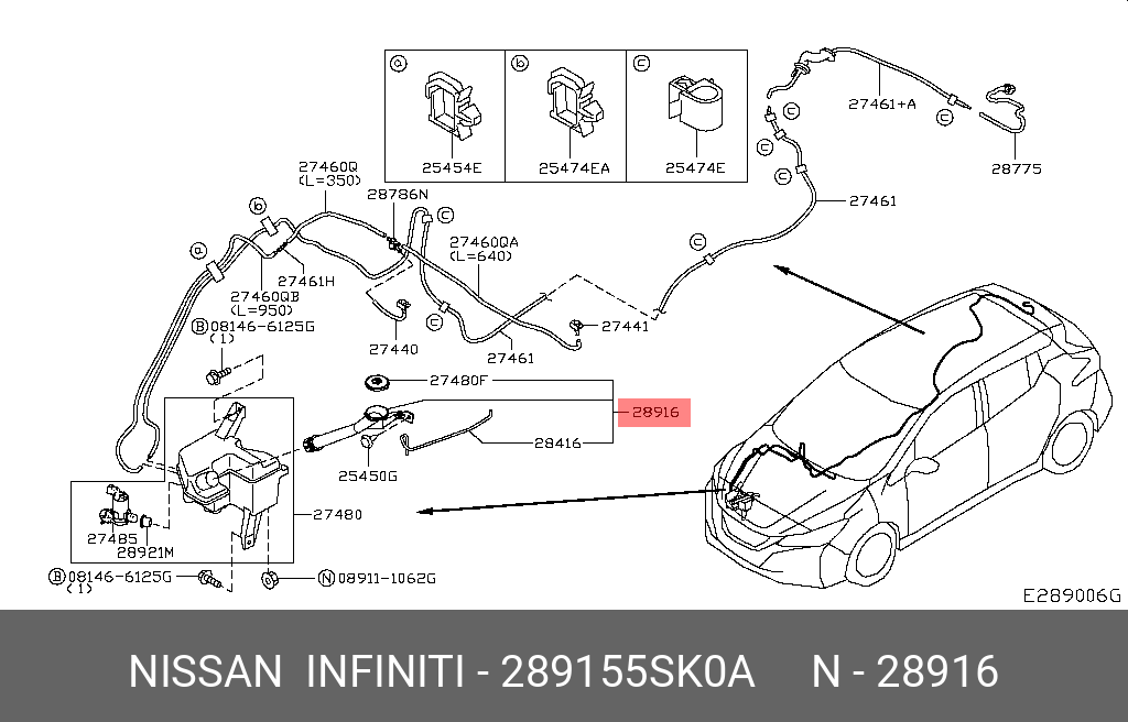 28915-5SK0A NISSAN INLET WASHER TANK