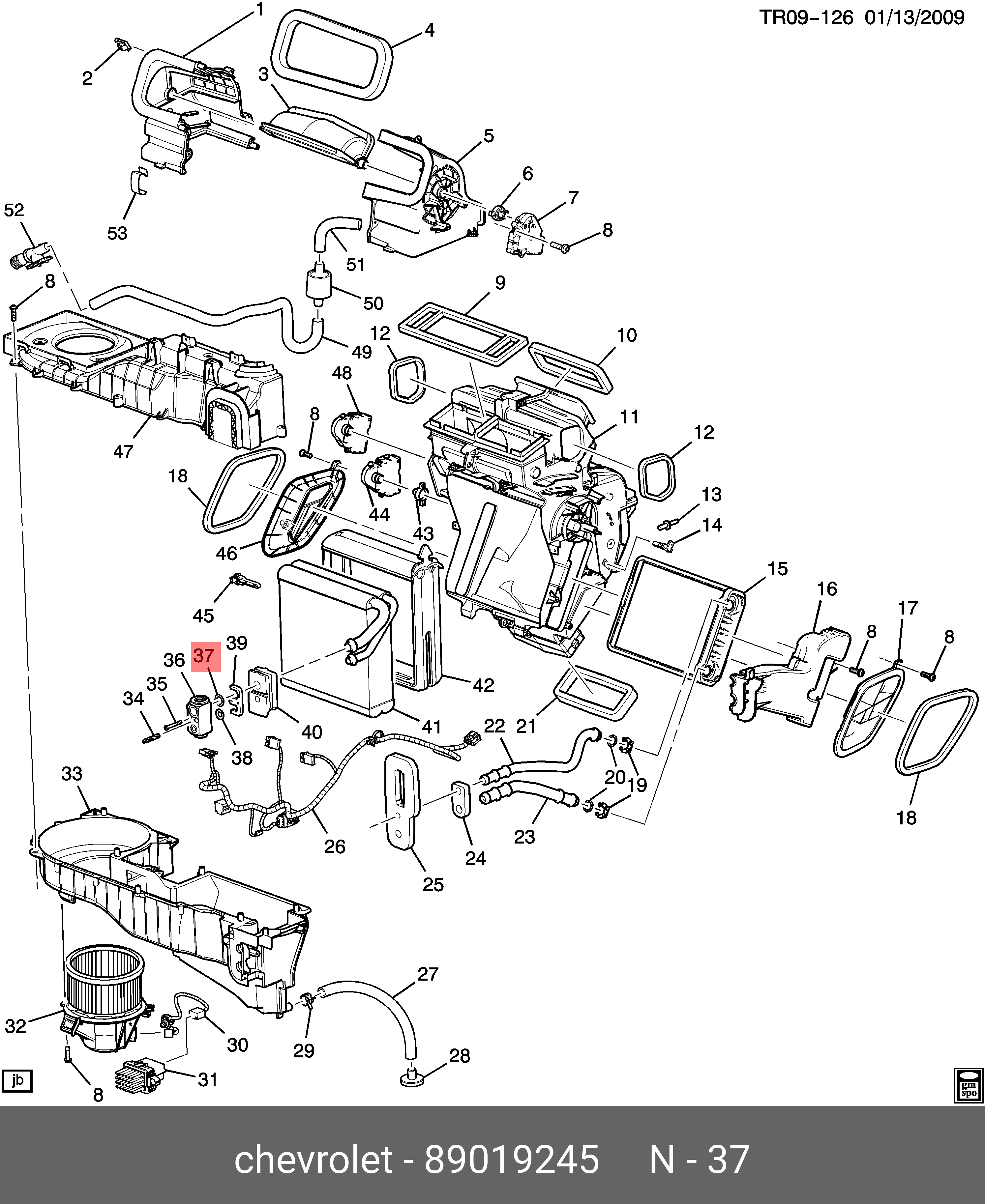 89019245 GENERAL MOTORS SEAL A/C