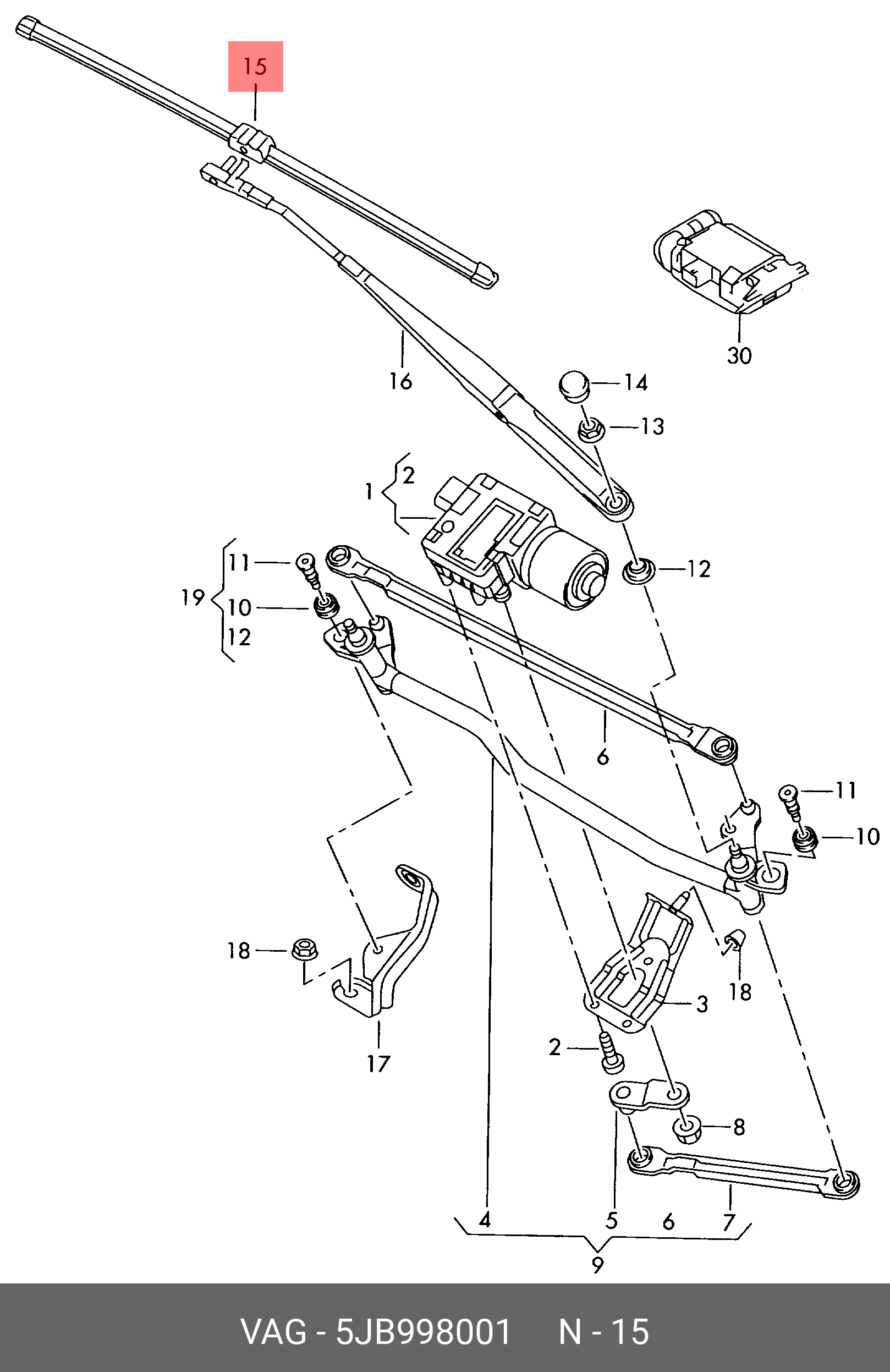 Wiper blade set, front