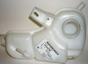 Бачок расширительный