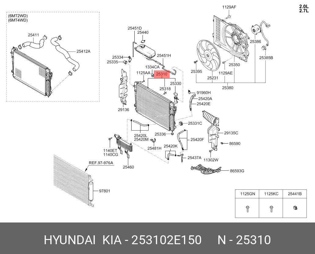 RADIATOR MOTOR
