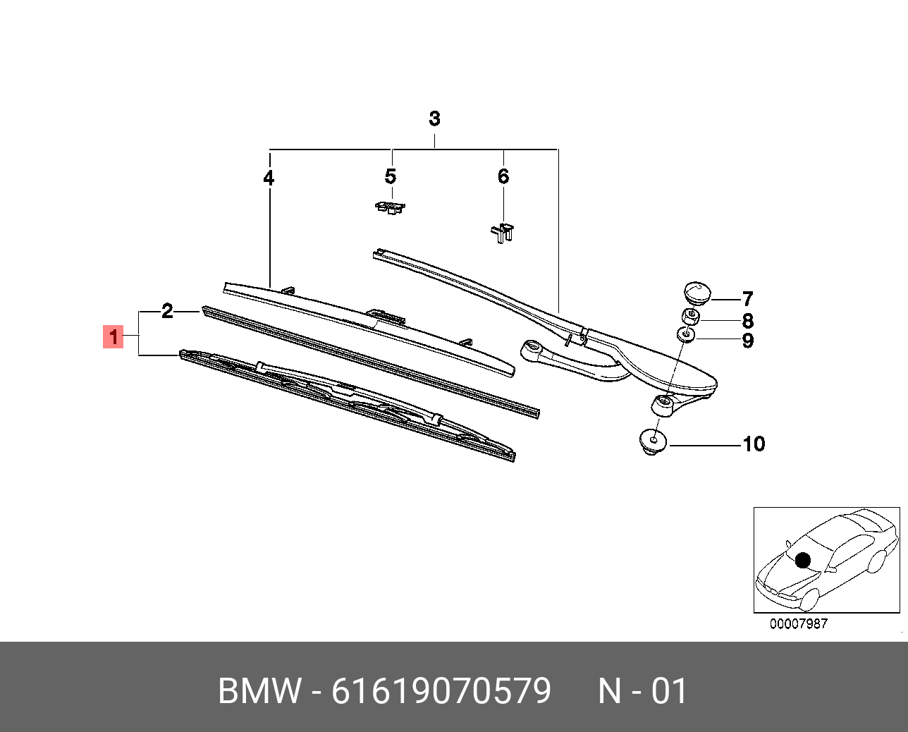 Wiper blade set, front
