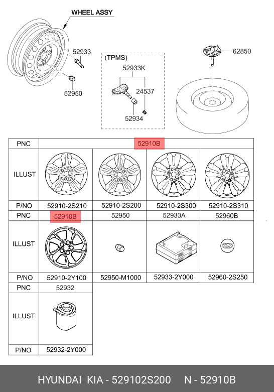 JANTA ALIAJ iX35 R17 - 6.5J - 5x114.3