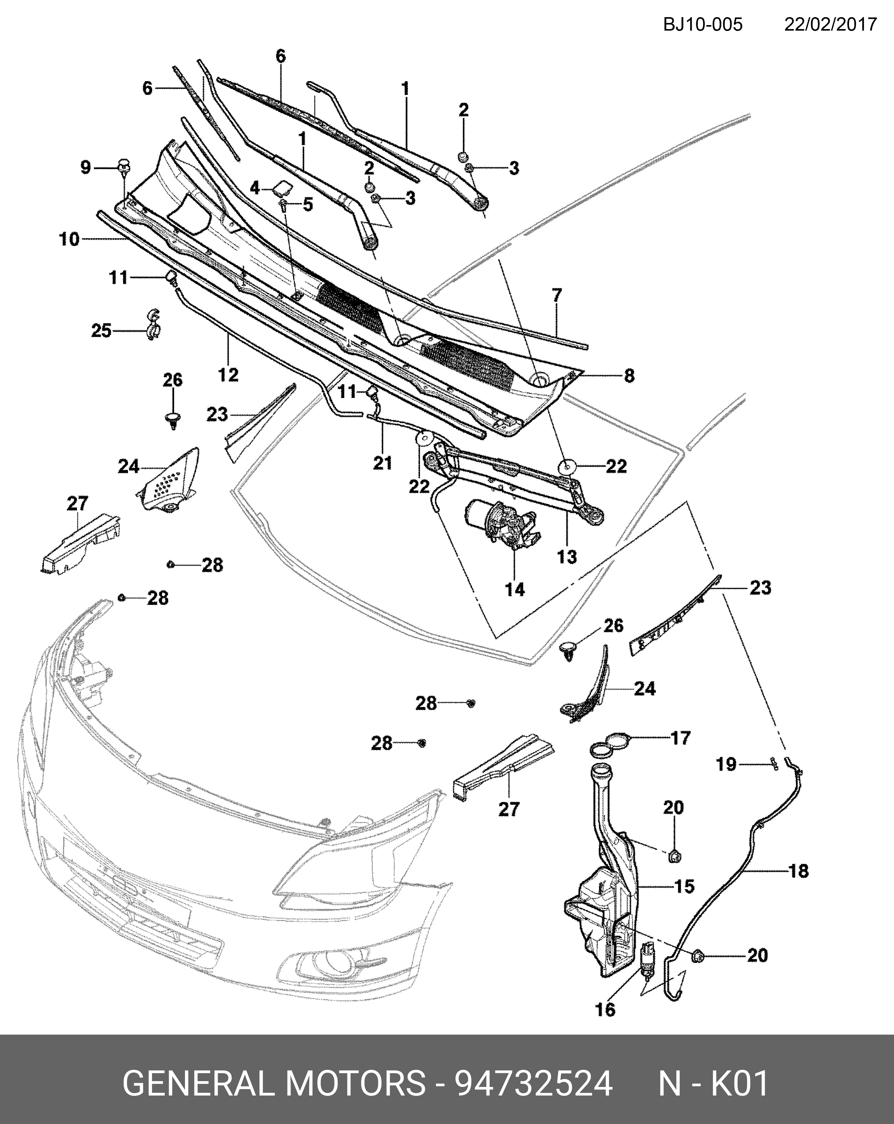 Wiper blade set, front