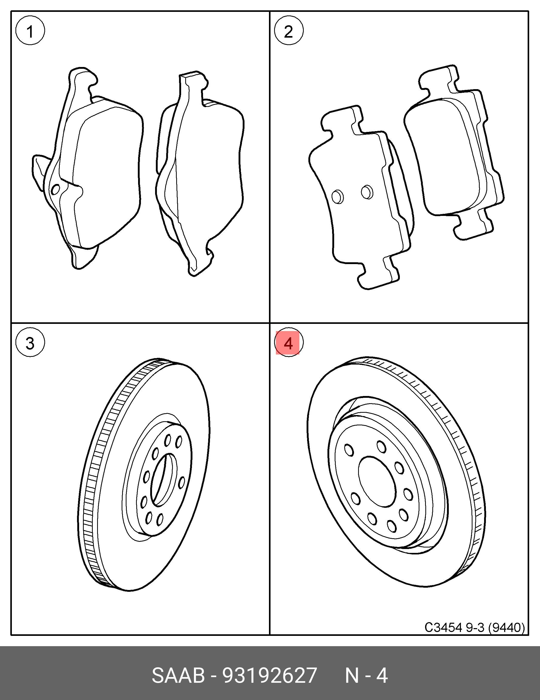 Rear brake discs, set