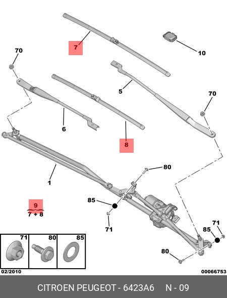 Wiper blade set, front