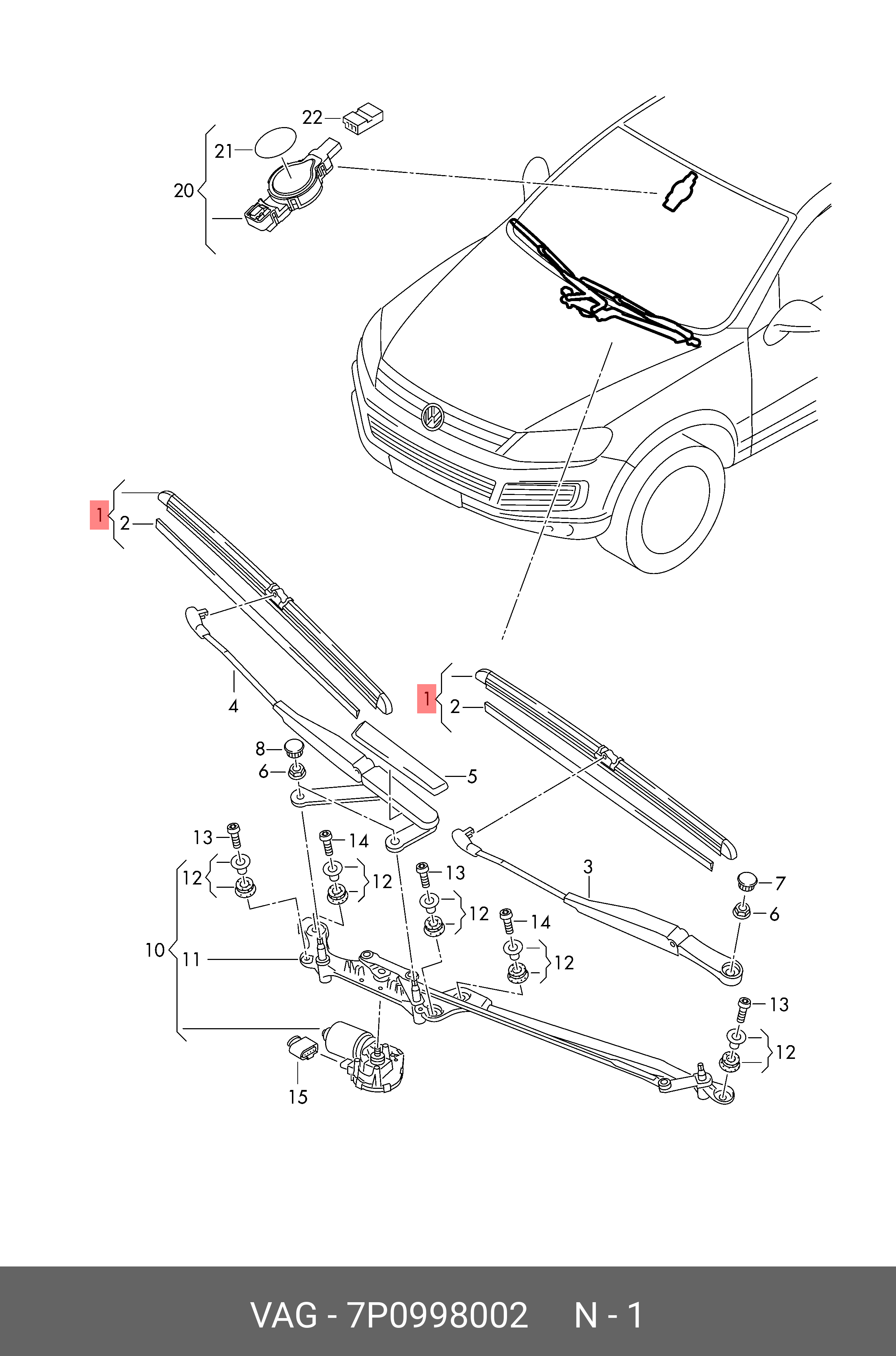 Wiper blade set, front