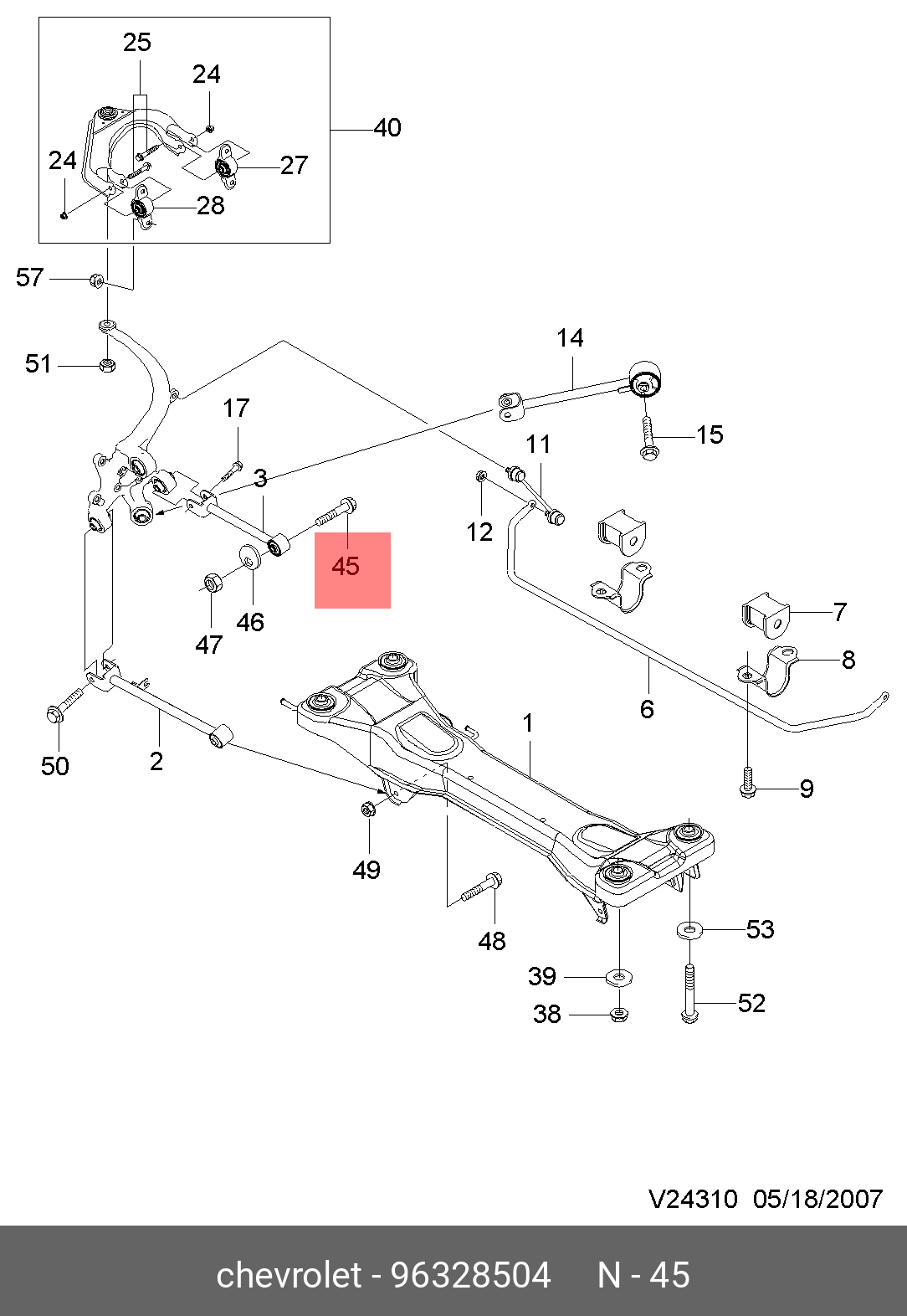 Болт регулировки развал-схождения M12X1.25 L80 B32 S17