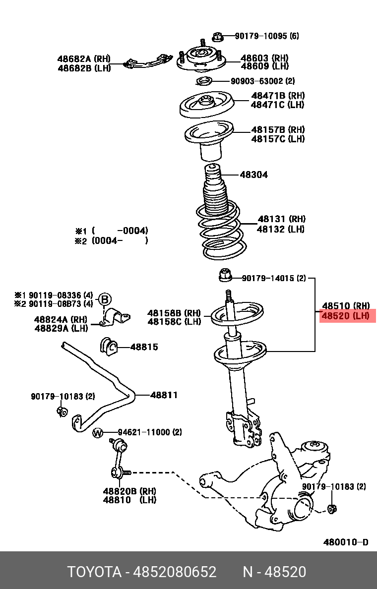 48520-80652 TOYOTA LEXUS SHOCK ABSORBER