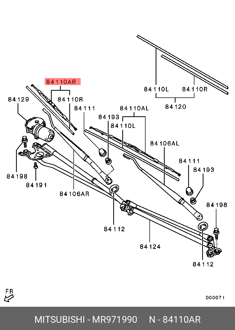 Front wiper blade, right