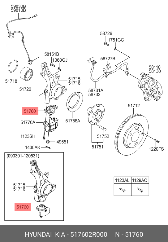 PIVOT HY I30 NEW