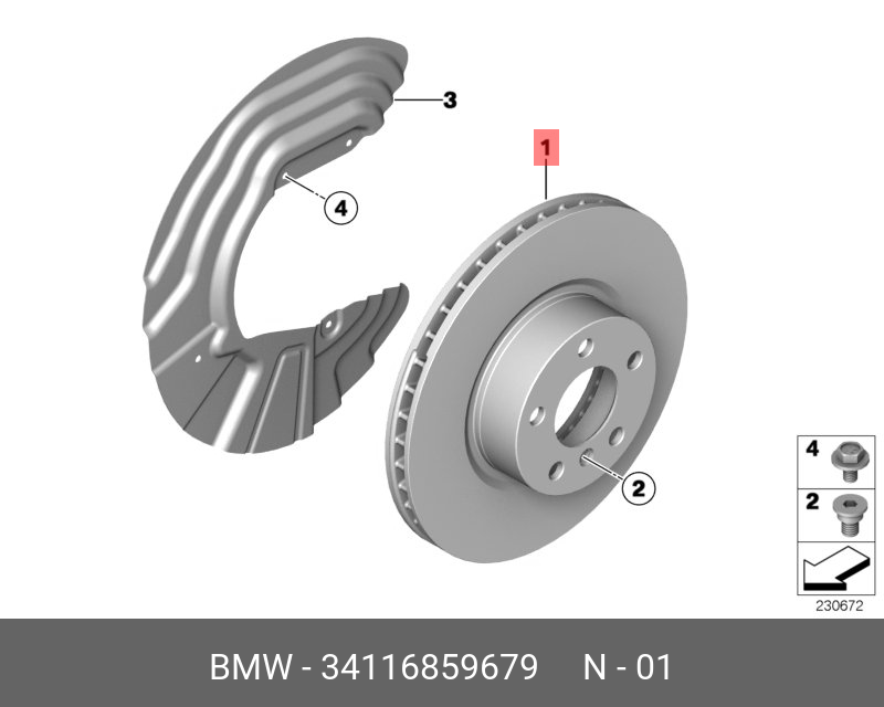Front brake disc